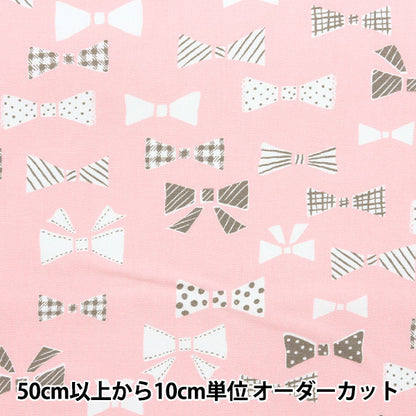 [From quantity 5] Fabric 『Oxford Favorite Series Milky Ribbon Pink MOWF-160-PP"