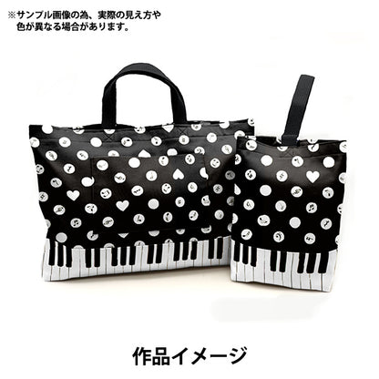 [Dalla quantità 5] Tessuto 『Oxford Serie preferite Piano Dot Pink Mowf-162-P"