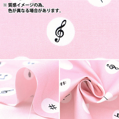 【数量5から】 生地 『オックス お気に入りシリーズ ピアノドット ブラック MOWF-162-BK』