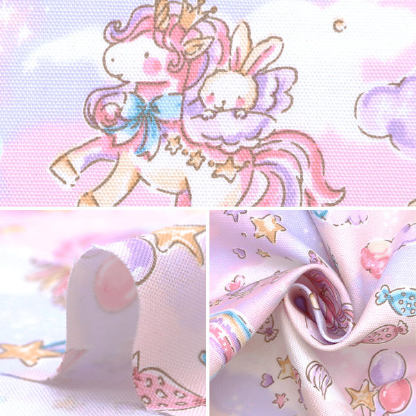 【数量5から】 生地 『オックス お気に入りシリーズ カラフルユニコーン ピンク MOWF-163-P』