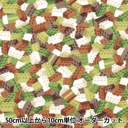 [数量从5开始] 织物 “ Nanicore系列” 牛津布 水上块藏身并寻求卡其色nnf-16k"