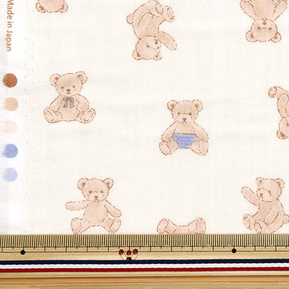 【数量5から】 生地 『Wガーゼ お気に入りベビー ぬいぐるみベア クリーム OKBF-45-CR』