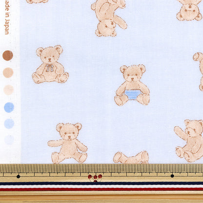 【数量5から】 生地 『Wガーゼ お気に入りベビー ぬいぐるみベア ブルー OKBF-45-BL』