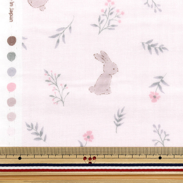 【数量5から】 生地 『Wガーゼ お気に入りベビー フラワーラビット ピンク OKBF-46-P』