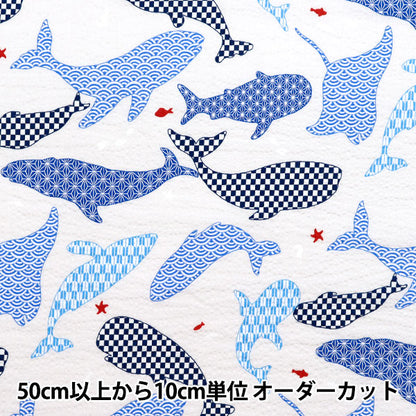 [Quantity starting from 5] Fabric "Ripple Favorite Series Sea Creatures Off-White MOWR-32-OW" KIYOHARA