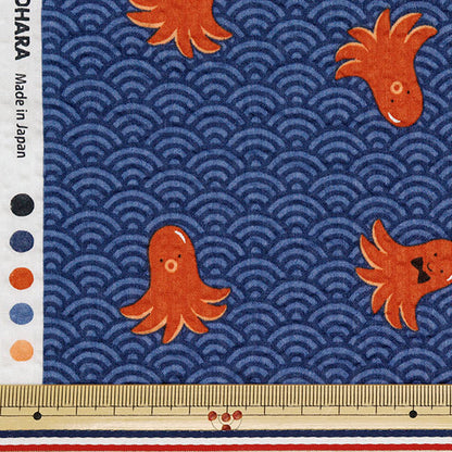 [Quantity starting from 5] Fabric "Ripple Favorite Series Tako Wiener Navy MOWR-34-NV" KIYOHARA