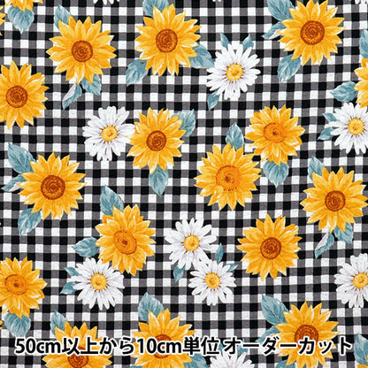 [Cantidad a partir de 5] Tela "Ripple Serie favorita Flower Black Mowr-35-BK" KIYOHARA