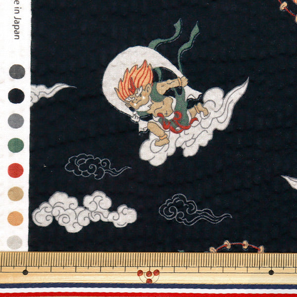 [الكمية تبدأ من 5] الأقمشة "سلسلة Ripple المفضلة Wind God Thunder God Black Mowr-33-BK"