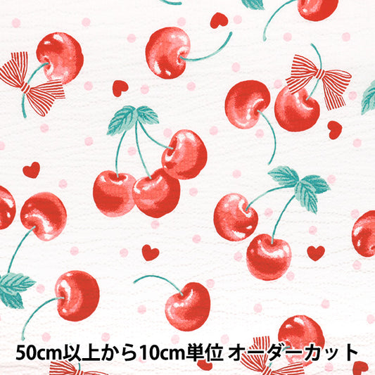 [Quantity starting from 5] Fabric "Ripple Favorite Series Cherry Dot Off-White MOWR-36-OW" KIYOHARA