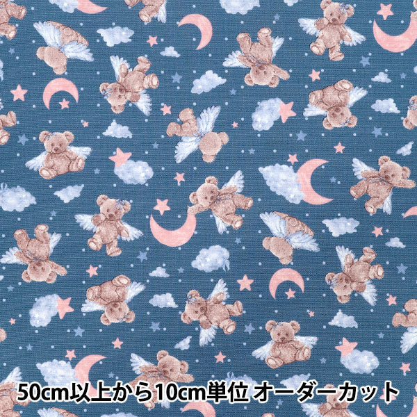 【数量5から】 生地 『クラシカルモダン オックス エンジェルベア ネイビー CMOF-80NV』