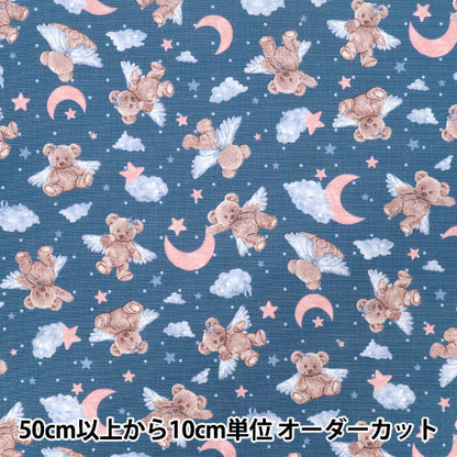 【数量5から】 生地 『クラシカルモダン オックス エンジェルベア ネイビー CMOF-80NV』