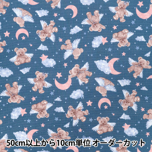 【数量5から】 生地 『クラシカルモダン オックス エンジェルベア ネイビー CMOF-80NV』