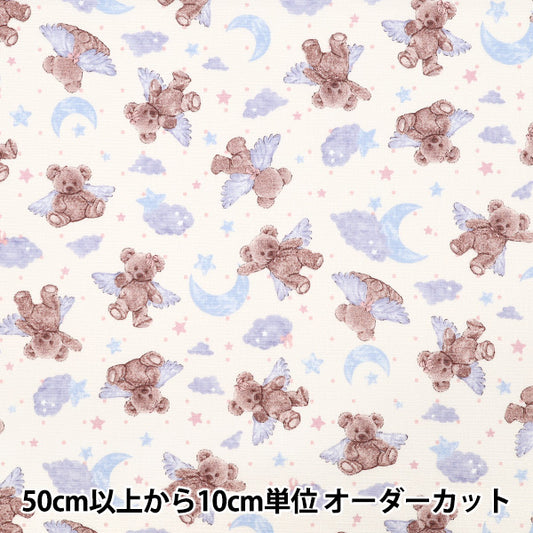 【数量5から】 生地 『クラシカルモダン オックス エンジェルベア アイボリー CMOF-80IV』