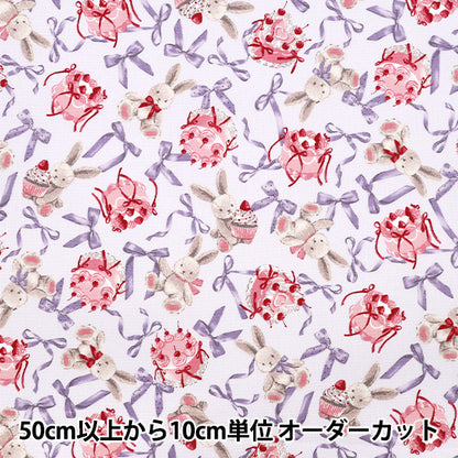 [Cantidad a partir de 5] Tela "Moderno clásico" Oxford ConejoCinta CMOF-81V morado"