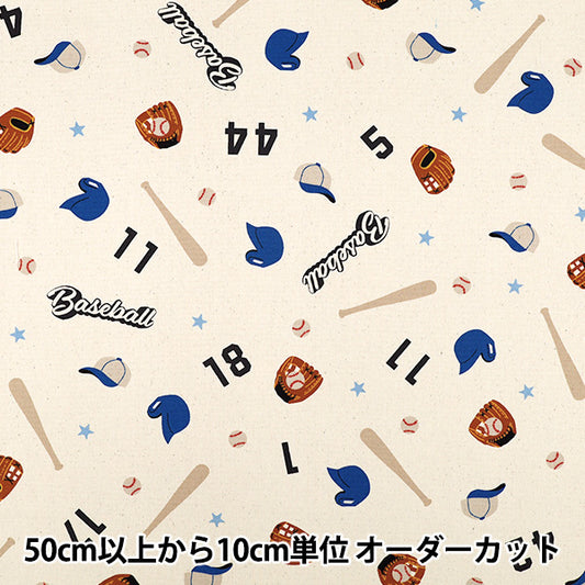 [Quantity from 5] Fabric 『Oxford Favorite Series Baseball Star Kinari MOWF-165"