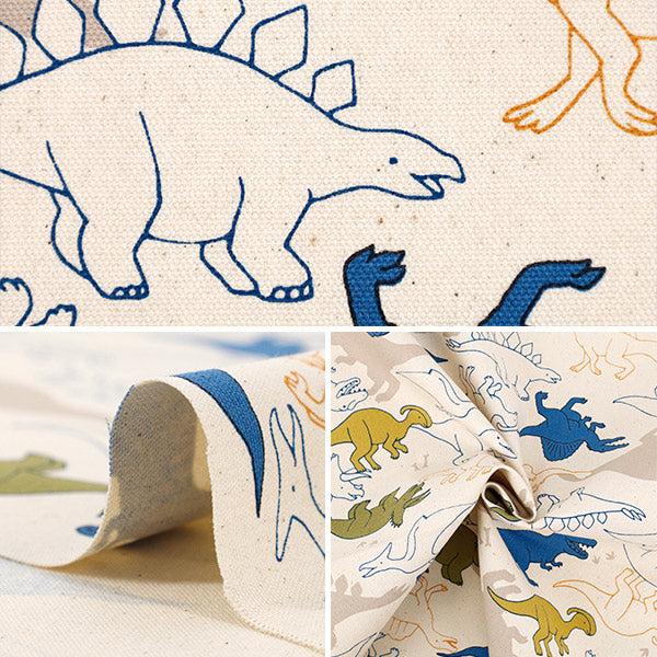 【数量5から】 生地 『オックス お気に入りシリーズ シルエットダイナソー キナリ MOWF-166』