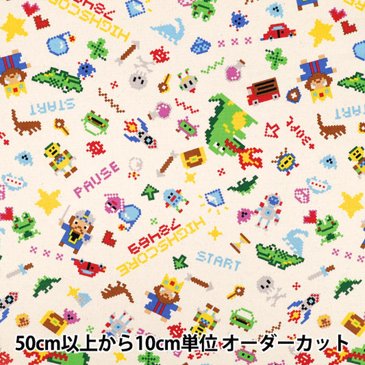 [Quantity from 5] Fabric 『Oxford Favorite Series Pixel Art Game Kinari MOWF-167"