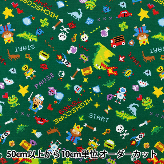 [Quantity from 5] Fabric 『Oxford Favorite Series Pixel Art Game Green MOWF-167"