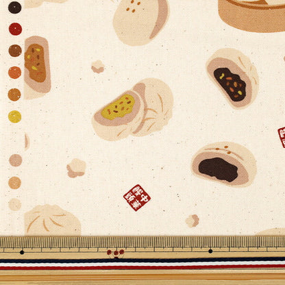 【数量5から】 生地 『オックス お気に入りシリーズ ほかほか中華まん キナリ MOWF-168』