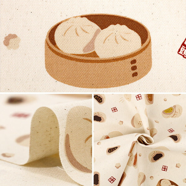 【数量5から】 生地 『オックス お気に入りシリーズ ほかほか中華まん キナリ MOWF-168』