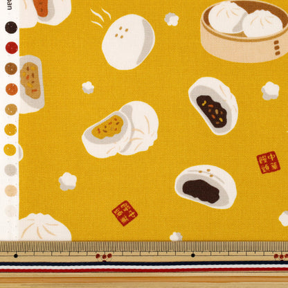 【数量5から】 生地 『オックス お気に入りシリーズ ほかほか中華まん イエロー MOWF-168』