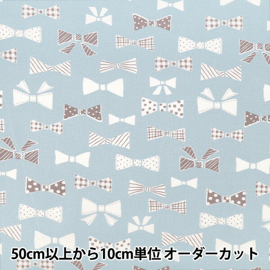 [Quantity from 5] Fabric 『Oxford Favorite series sweetRibbon Blue MOWF-169"