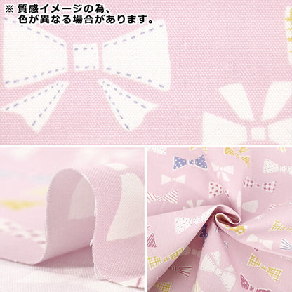 【数量5から】 生地 『オックス お気に入りシリーズ スイートリボン ブルー MOWF-169』