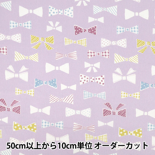 [Quantity from 5] Fabric 『Oxford Favorite series sweetRibbon Purple MOWF-169"