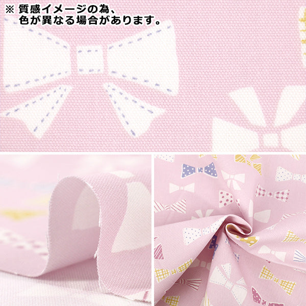 [수량 5개부터] 천・원단 『옥스 좋아하는 시리즈 스윗리본 보라색 MOWF-169"