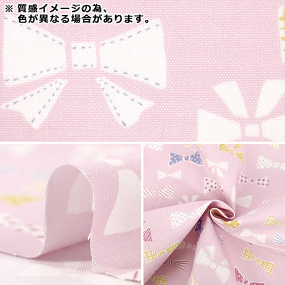 [수량 5개부터] 천・원단 『옥스 좋아하는 시리즈 스윗리본 보라색 MOWF-169"