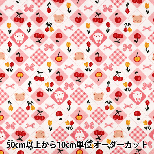[Quantity from 5] Fabric 『Oxford Favorite series AnimalRibbon Pink MOWF-170"