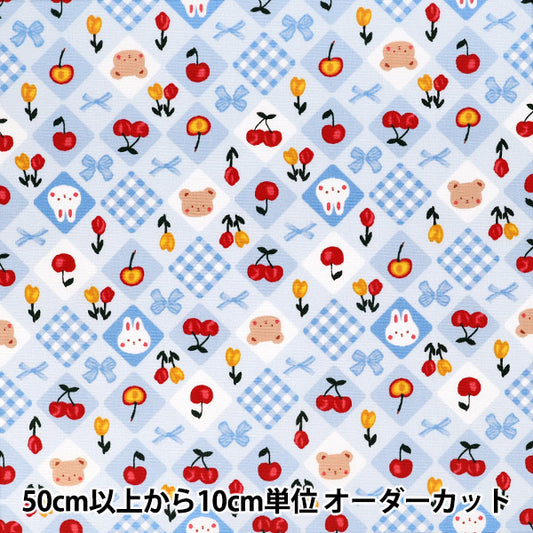 [Quantity from 5] Fabric 『Oxford Favorite series AnimalRibbon Blue MOWF-170"