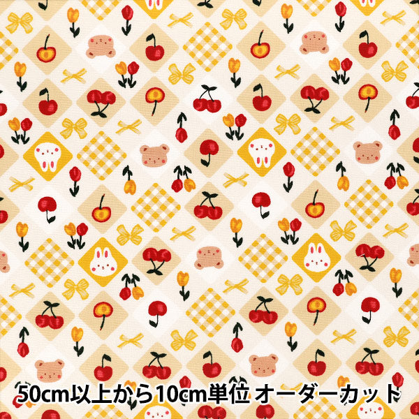 [수량 5개부터] 천・원단 『옥스 좋아하는 시리즈 동물리본 노란색 MOWF-170"