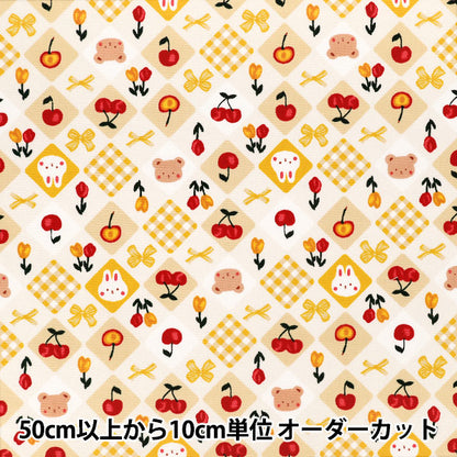 [수량 5개부터] 천・원단 『옥스 좋아하는 시리즈 동물리본 노란색 MOWF-170"