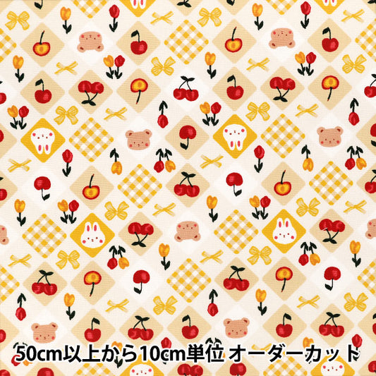 [Quantity from 5] Fabric 『Oxford Favorite series AnimalRibbon Yellow MOWF-170"