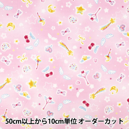 【数量5から】 生地 『オックス お気に入りシリーズ エンジェルハート ピンク MOWF-171』