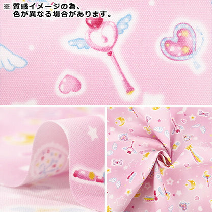 [الكمية من 5] الأقمشة 『أكسفورد السلسلة المفضلة Angel Heart Purple MOWF-171"