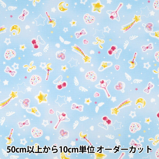 [Quantity from 5] Fabric 『Oxford Favorite Series Angel Heart Blue MOWF-171"