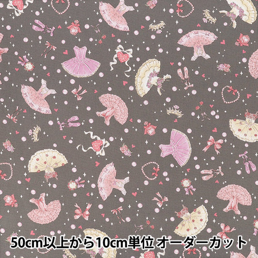 [Quantity from 5] Fabric 『Oxford Favorite Series Ballet Heart Gray MOWF-173"