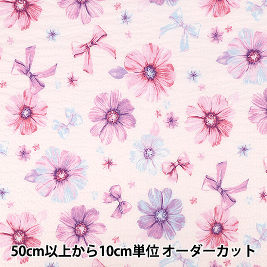 [Quantità da 5] Tessuto "fiore ondulatoNastro Rosa MOWR-42”