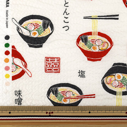 【数量5から】 生地 『リップル ラーメン オフホワイト MOWR-44』