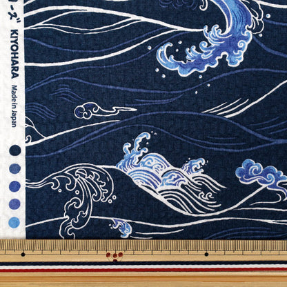 [Quantity from 5] Fabric "Ripple Favorite Series Wave Navy MOWR-39”