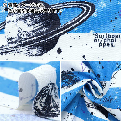 [5부터 시작하는 수량] 천・원단 『옥스 테두리 공간 패턴 그레이 IO-82190-1c" KOKKA