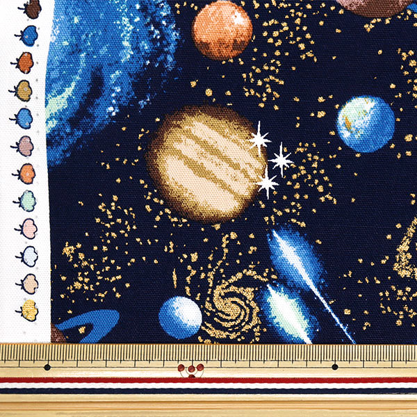 数量5から】 生地 『オックス 宇宙柄 ネイビー 2400-4A』 – Yuzawaya