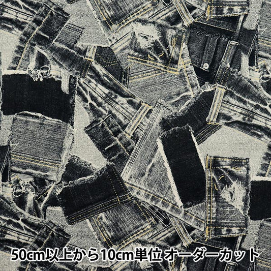 [Quantité à partir de 5] Tissu 『Oxford Denim Print Black 38132-1C"