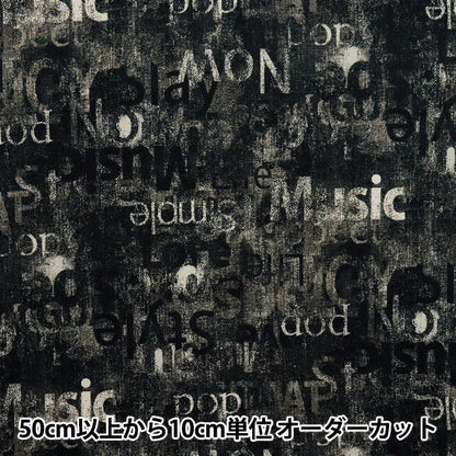 [Quantité à partir de 5] Tissu 『Oxford Denim Print Black 38132-2C"