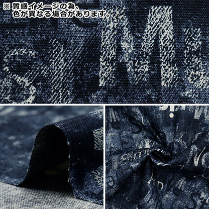[Quantité à partir de 5] Tissu 『Oxford Denim Print Black 38132-2C"
