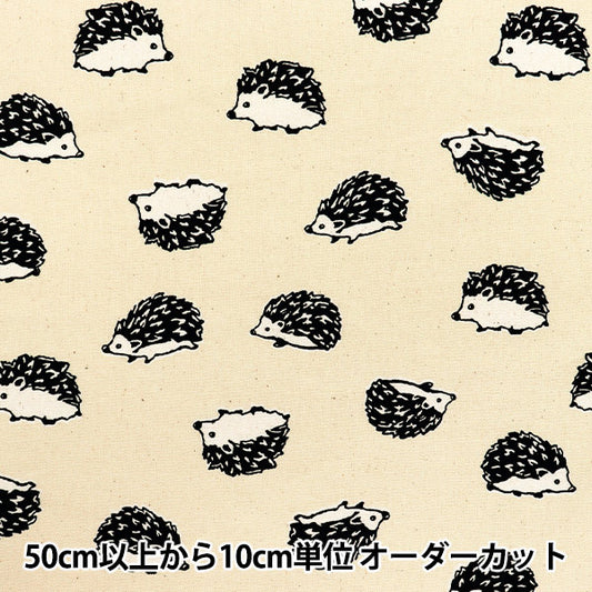 [Quantity starting from 5] Fabric 『OxfordPrinted Hari Mouse Kinari 38135-2A"