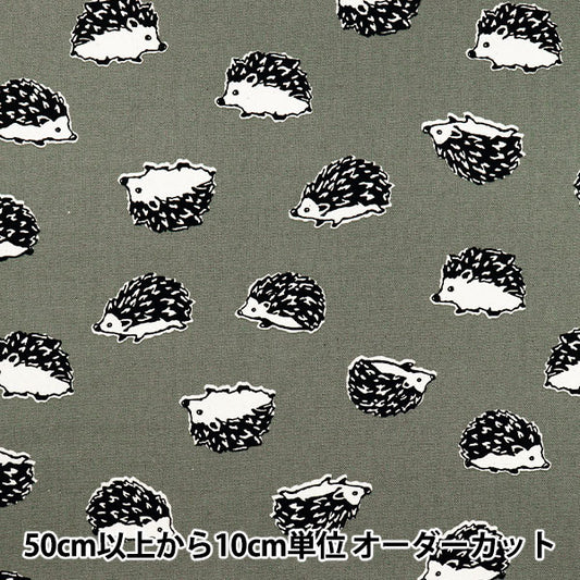 [Quantité à partir de 5] Tissu 『OxfordGris de souris imprimé 38135-2d"