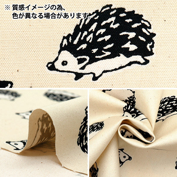 [Quantité à partir de 5] Tissu 『OxfordGris de souris imprimé 38135-2d"